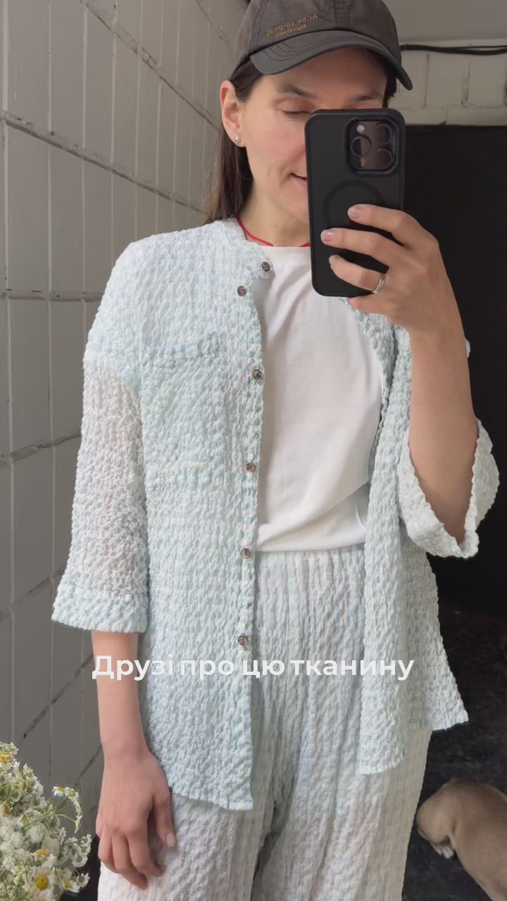 Костюм з жатої тонкої бавовни